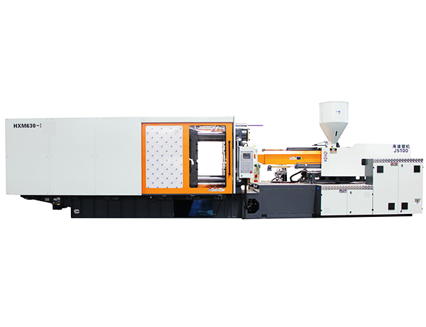 伺服注塑機 HXM 630-I